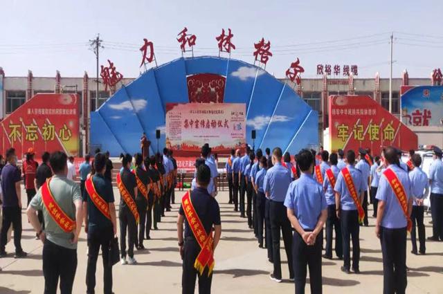 6.10和林格尔县举行《中华人民共和国反有组织犯罪法》集中宣传启动仪式.jpg