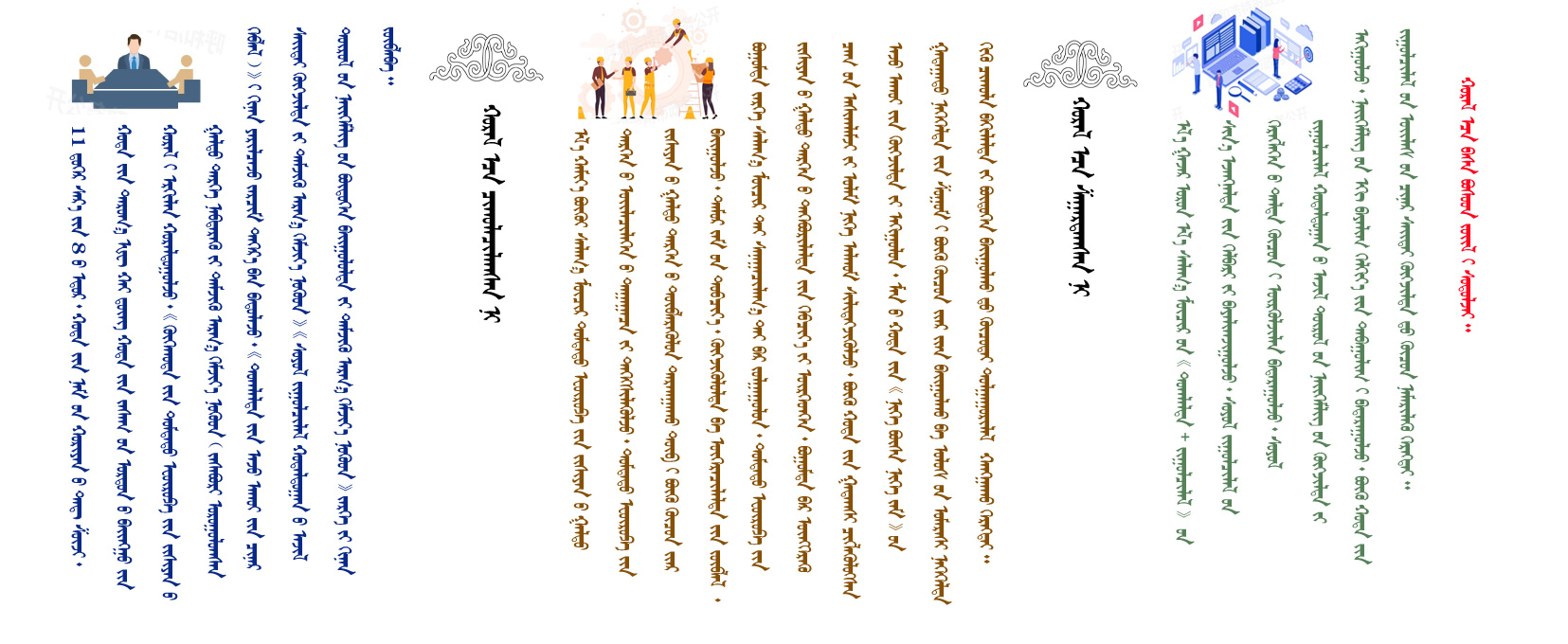 图片解读1111.jpg
